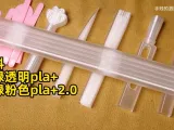 Wuthering Waves Anchor of the Heart Cat Sword-4