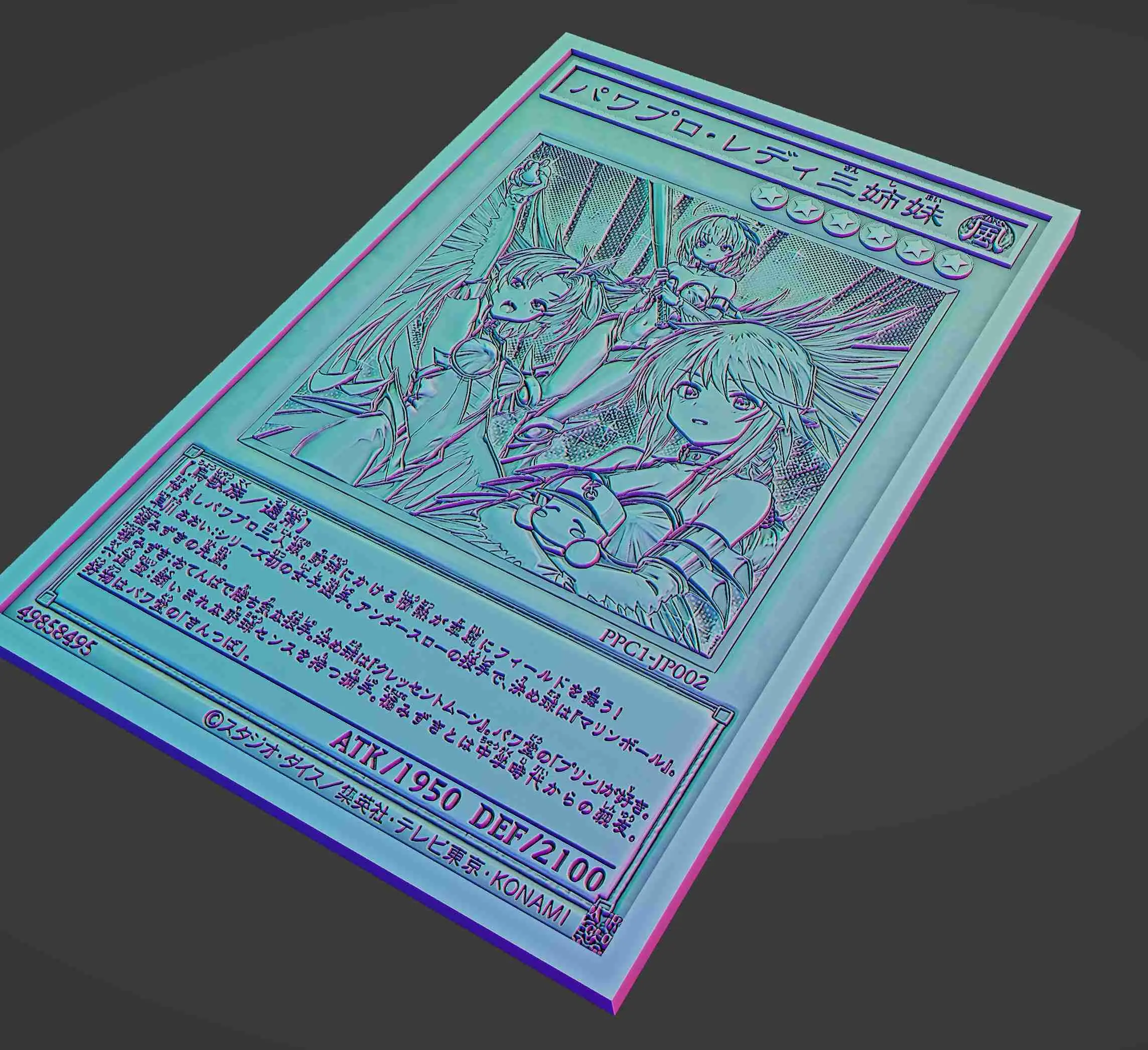 Power Pro Lady Sisters - japonca - yugioh
