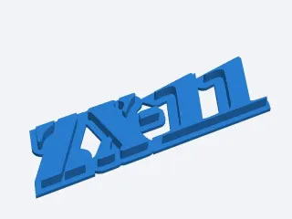 zx11 tail emblem 