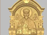 Икона Николай Чудотворца-0