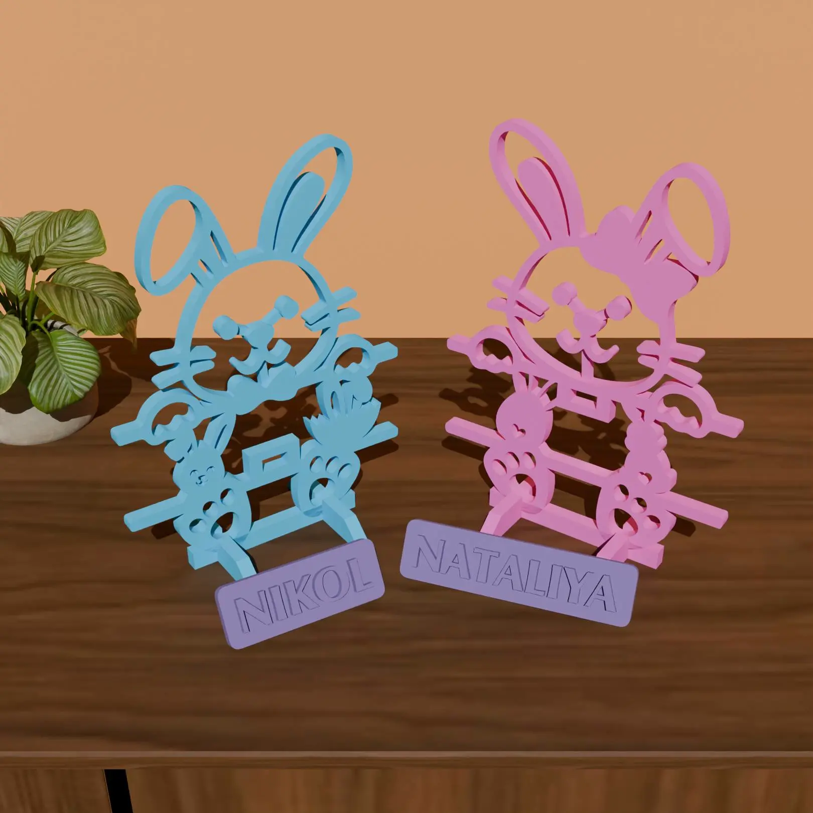 Easter Egg Name Frame | N Alphabet Names | Decoration