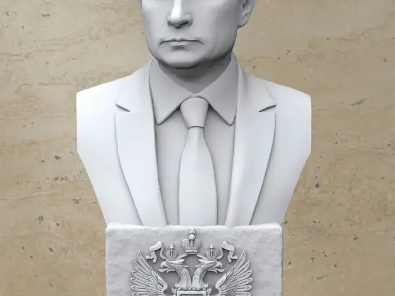 Бюст - Путин В.В.