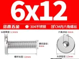 20CM Fish Tank Corner Protector Base-3