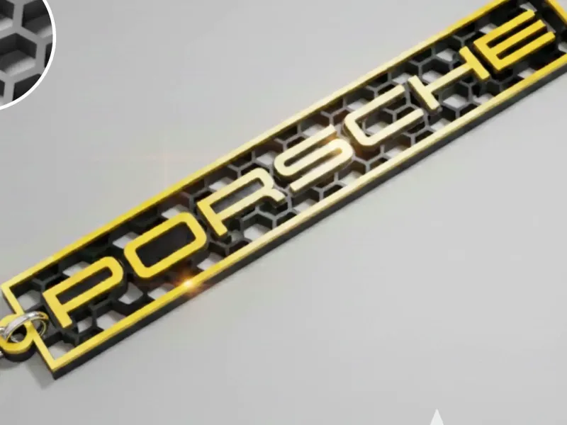 Porsche honeycomb keychain