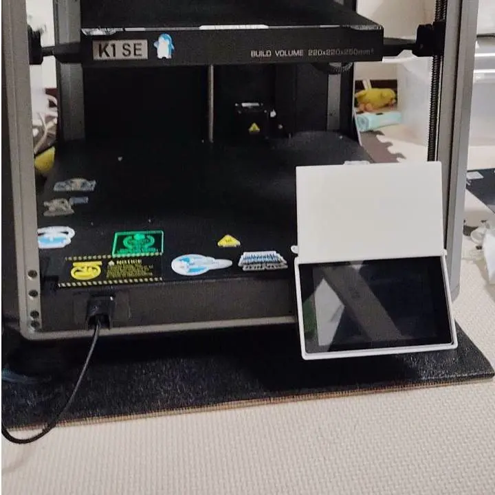 K1Series Monitor Cover