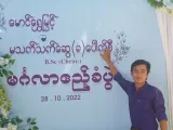 Han Linn Htun-2