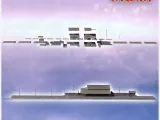 Asian passenger station with large tile building and wooden-1