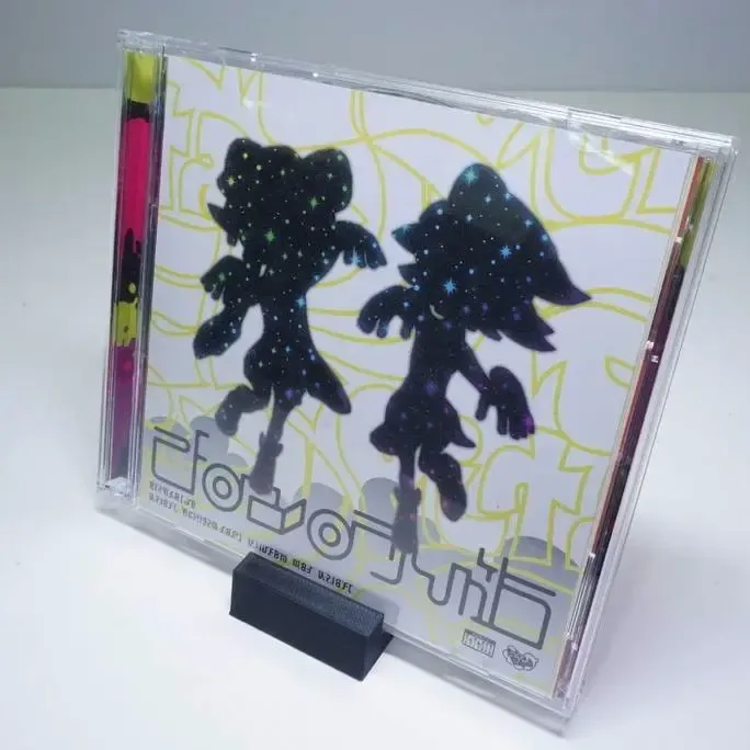 CD stand