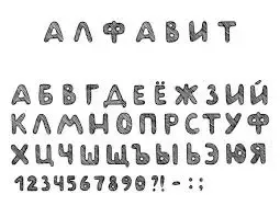 Алфавит
