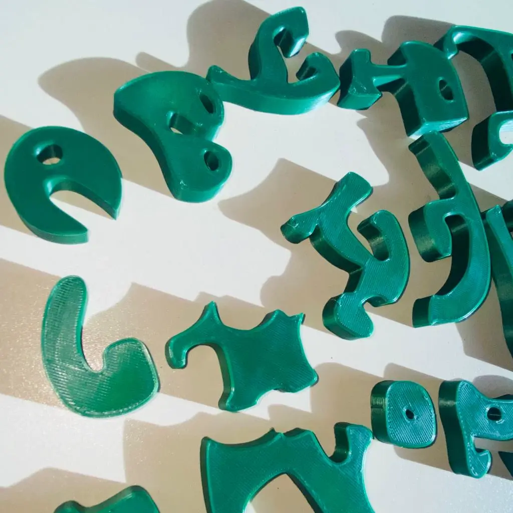 Puzzle educativo ABC de 3esign.eth