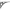 Heavy duty shelf bracket 390x250mm