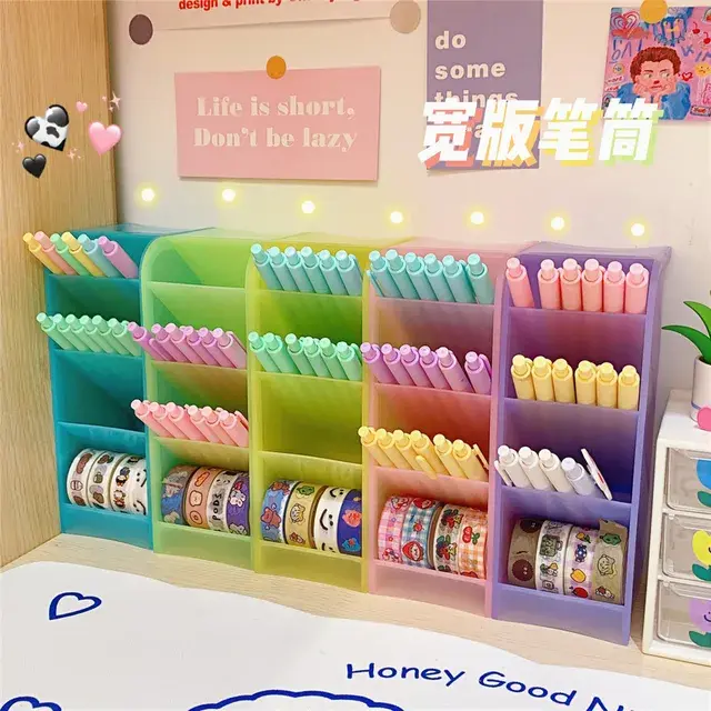Desk organizer 