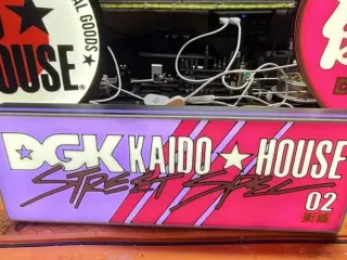 DGK Kaido House street spec led lightbox