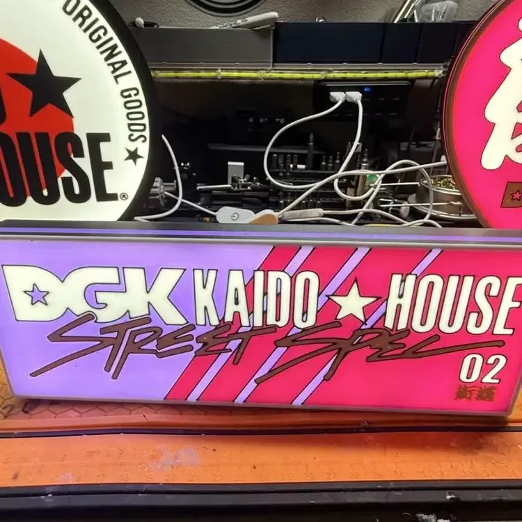 DGK Kaido House street spec led lightbox
