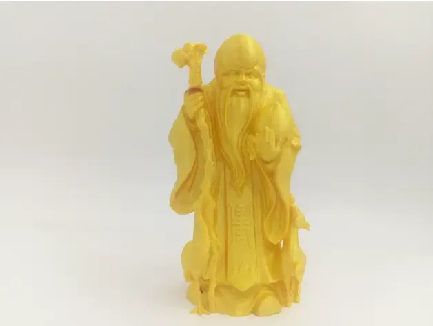 China God Longevity