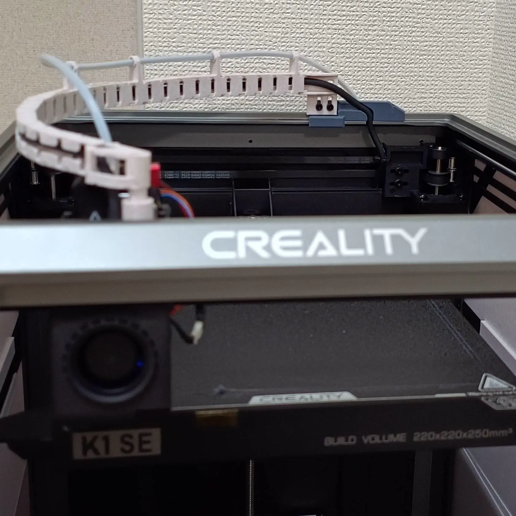 3D Printer Files | 3MF File | Creality K1 SE drag chain adapter ...