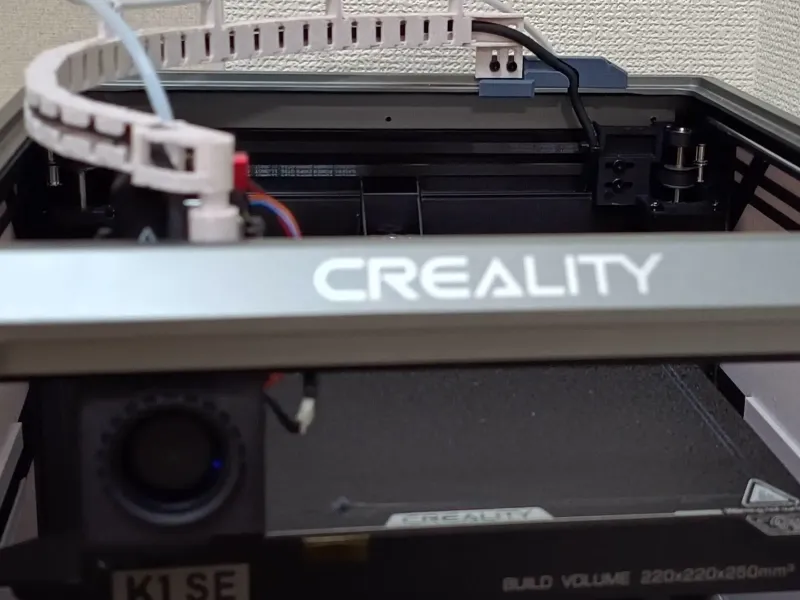 Creality K1 SE drag chain adapter