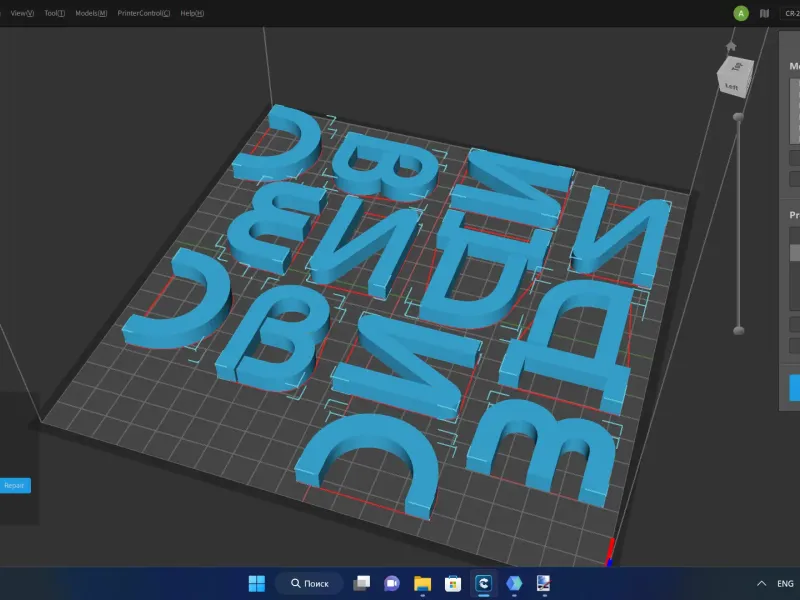 Letters in font bauhaus