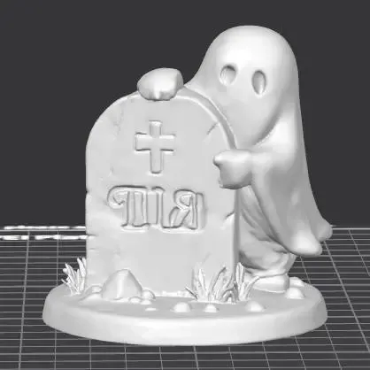 👻BOO-STATUE
