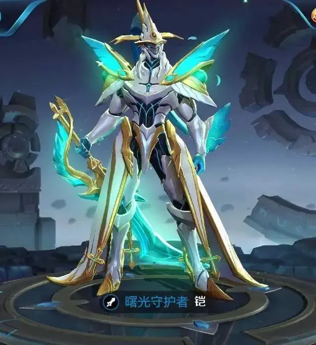 King of Glory kai
