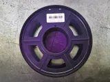 Sunlu Spool Ring Adapter for CFS-1