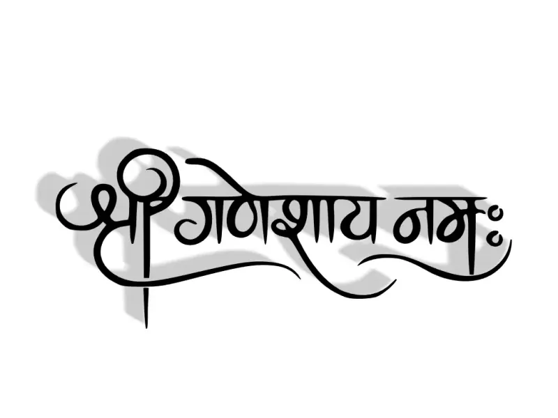 Shri Ganesha artă de perete