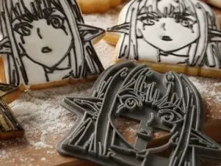 Cookie Cutter Esil