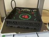 古风托盘-1