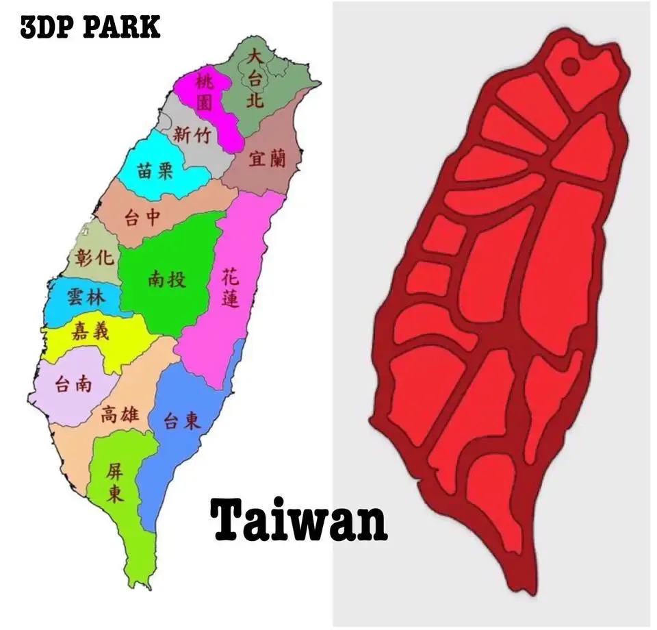 Taiwan~