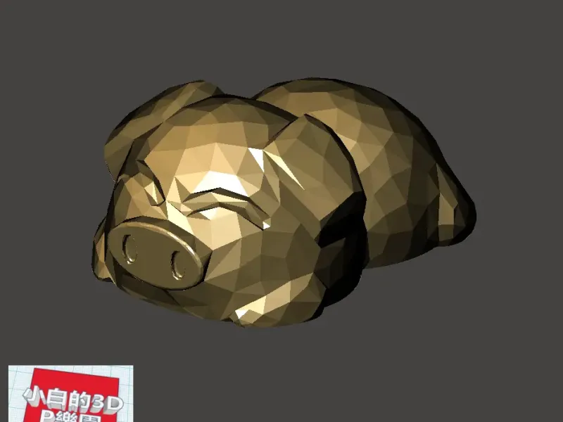 Low-Poly 3D Model - Pig 低面數- 豬