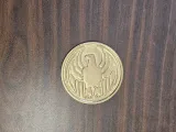 Homelander Coaster-1