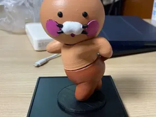 chunsig-i