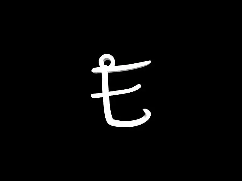 E keychain