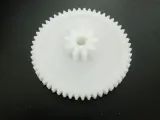 Double Gear-1