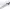 Twin Mercenary Blade from anime Shangrila Frontier