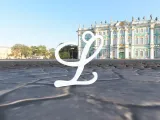 KEYCHAIN LETTER L 8cm-1