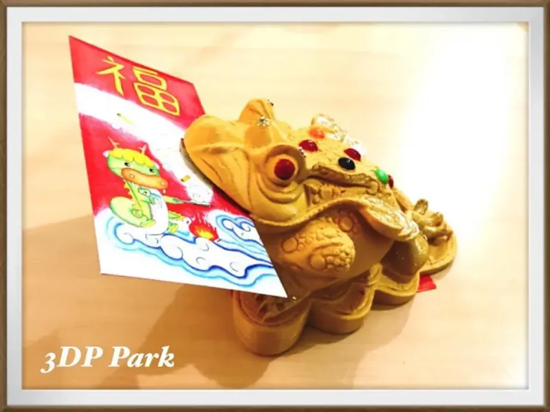 Money Toad ~ Jin Chan