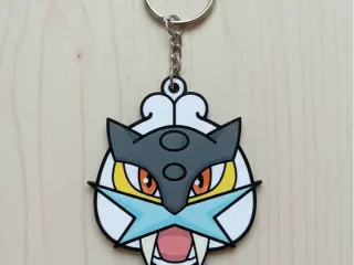 Raikou Keychain