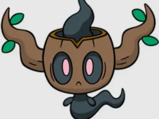 Phantump 