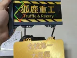 Placa de identificação-1