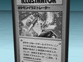 PokeLitho - Pokemon lithophane Pikachu Illustrator 1998 JP