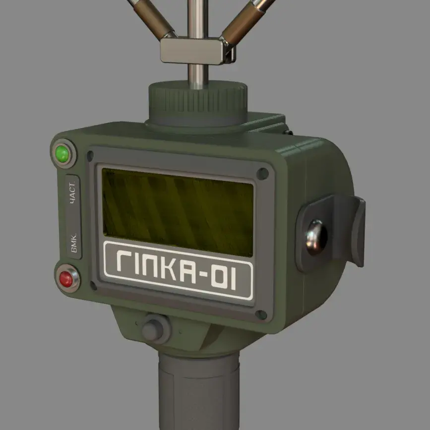 S.T.A.L.K.E.R. 2 Anomaly Detector 3D Model