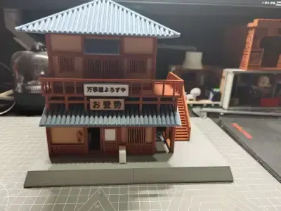 万事屋| 3D models download | Creality Cloud