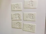 emergency vehicles stencils-2