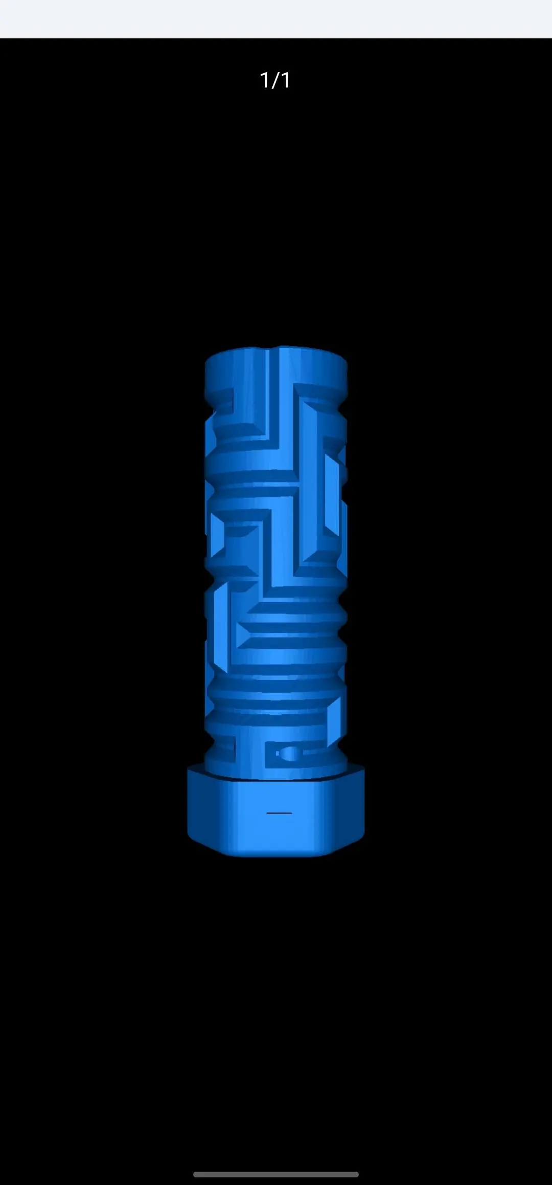puzzle box 