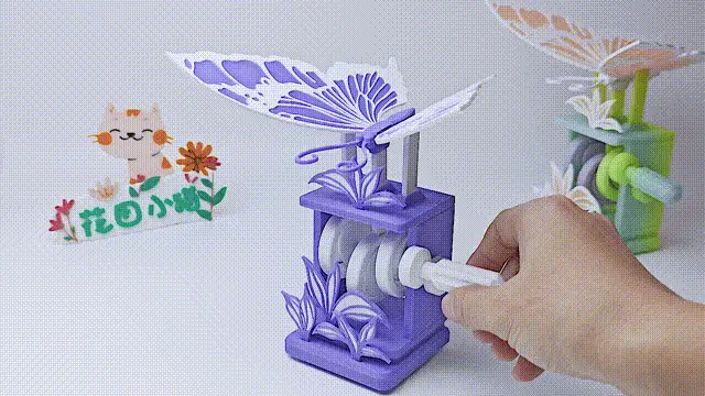 Dancing butterfly 【 hand cranked movable】【decompression toy】