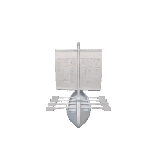 Ancient Egyptian Boat