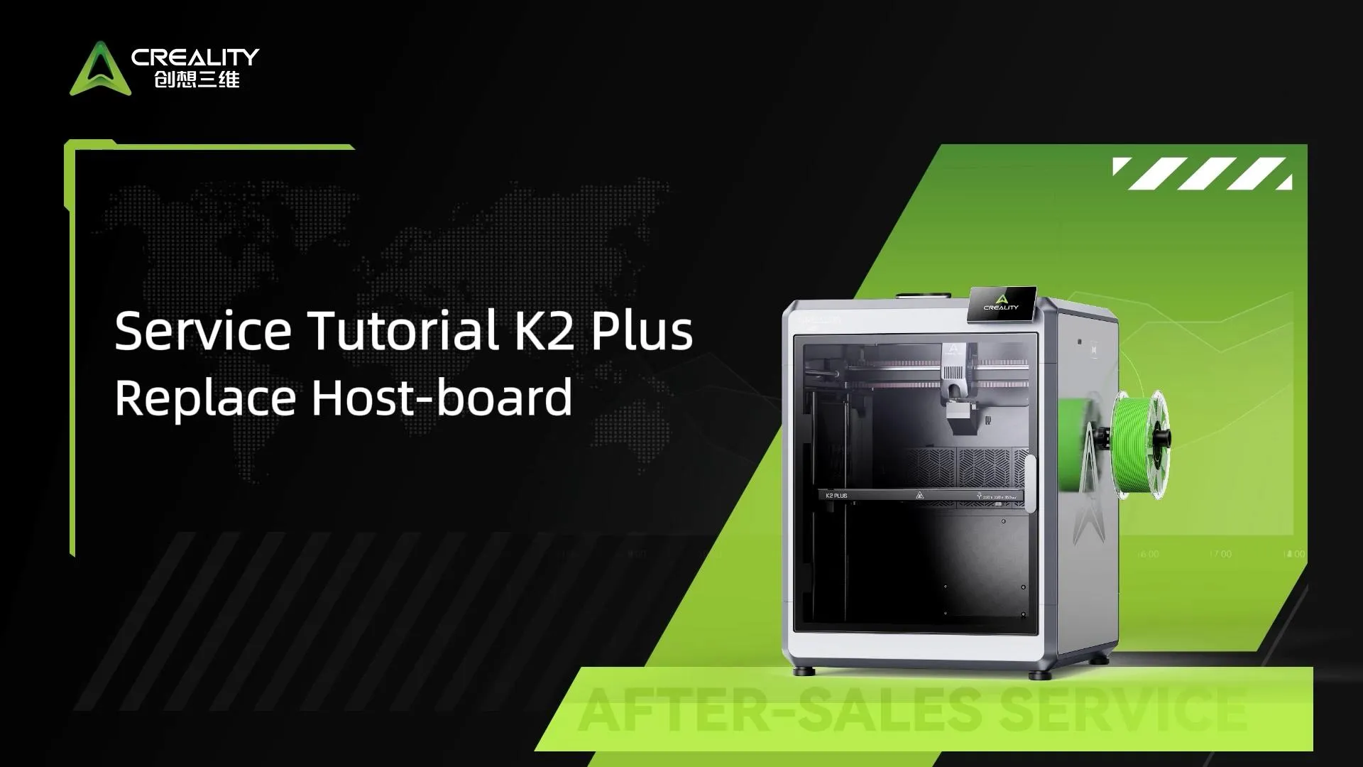 Service Tutorial K2 Plus Replace Host-board | Creality Cloud