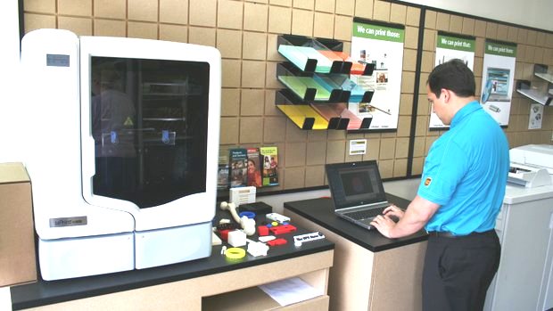 UPS Store Locations with 3D Printing