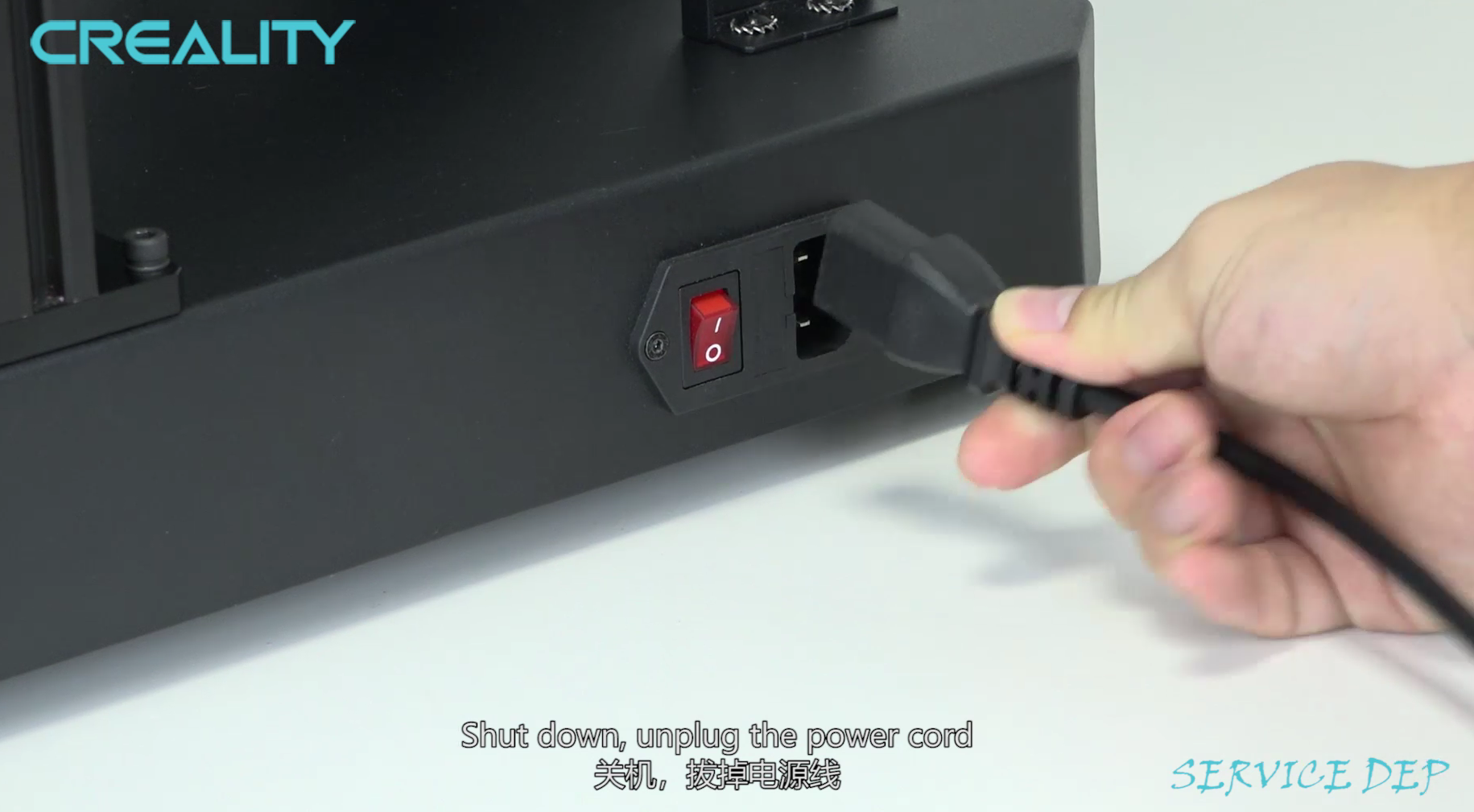 Service tutorial Ender-7 the fuse wire replacement | Creality Cloud